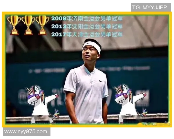 全运会积分榜更新北京网球队以63分稳居第一名