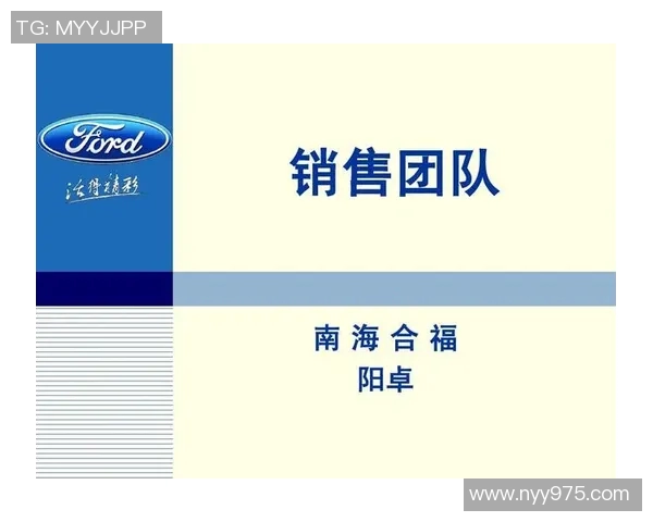 深圳与南京排球队赛后复盘团队协作的成功与不足分析